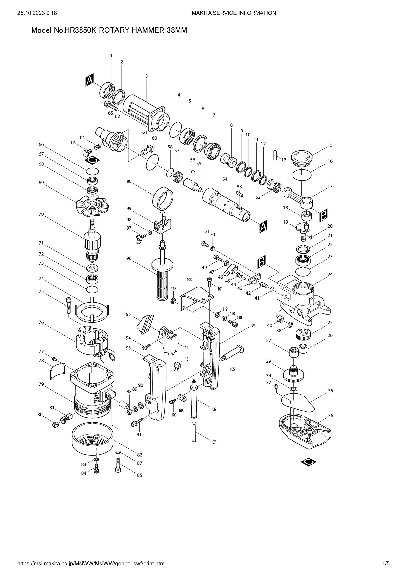Diagram for HR3850K