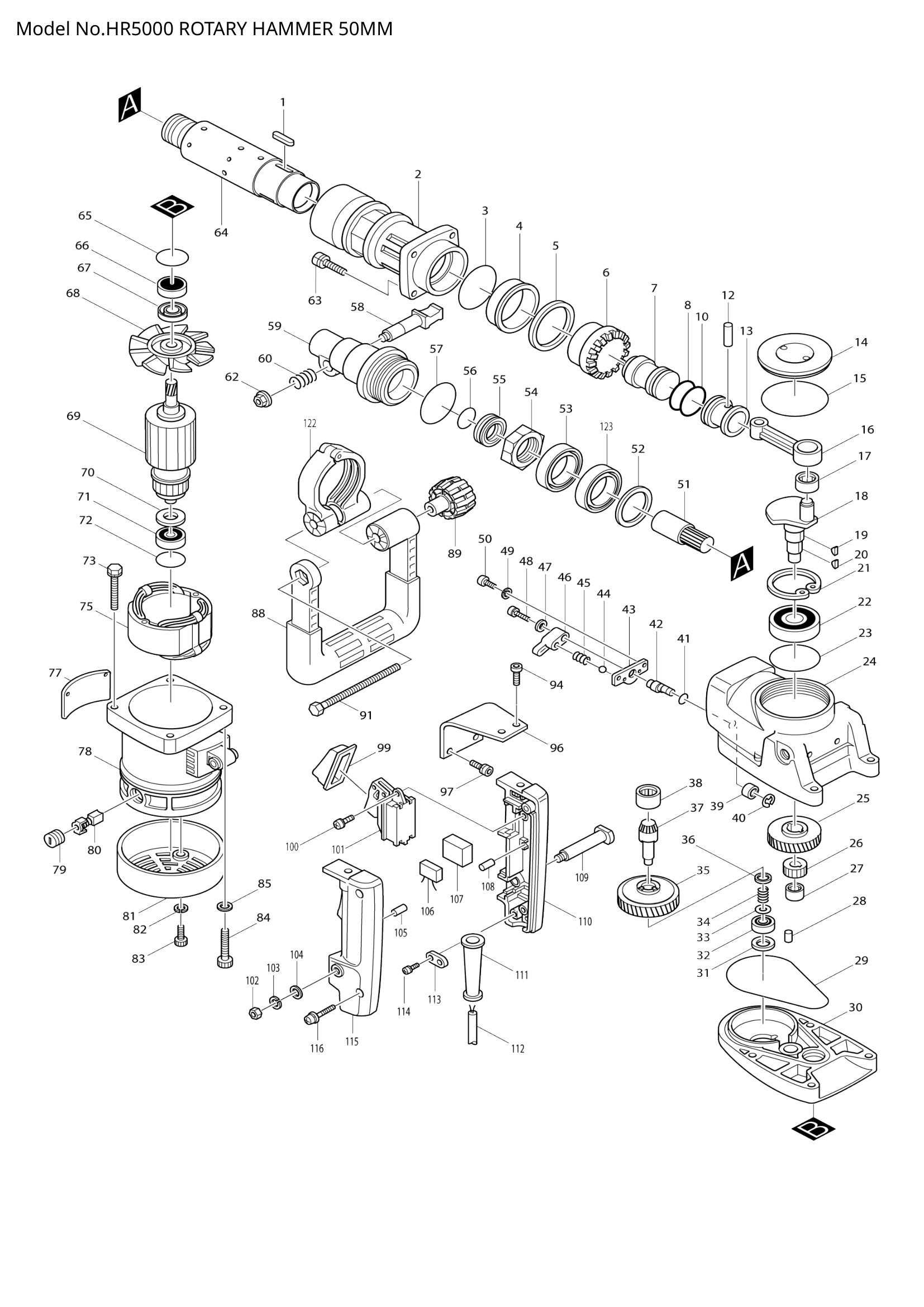 Diagram for HR5000