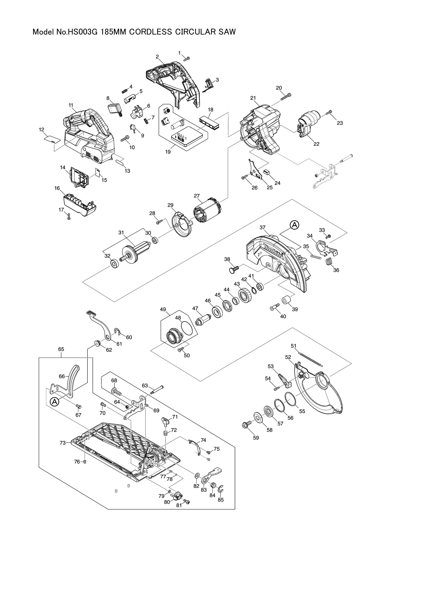 Diagram for HS003G