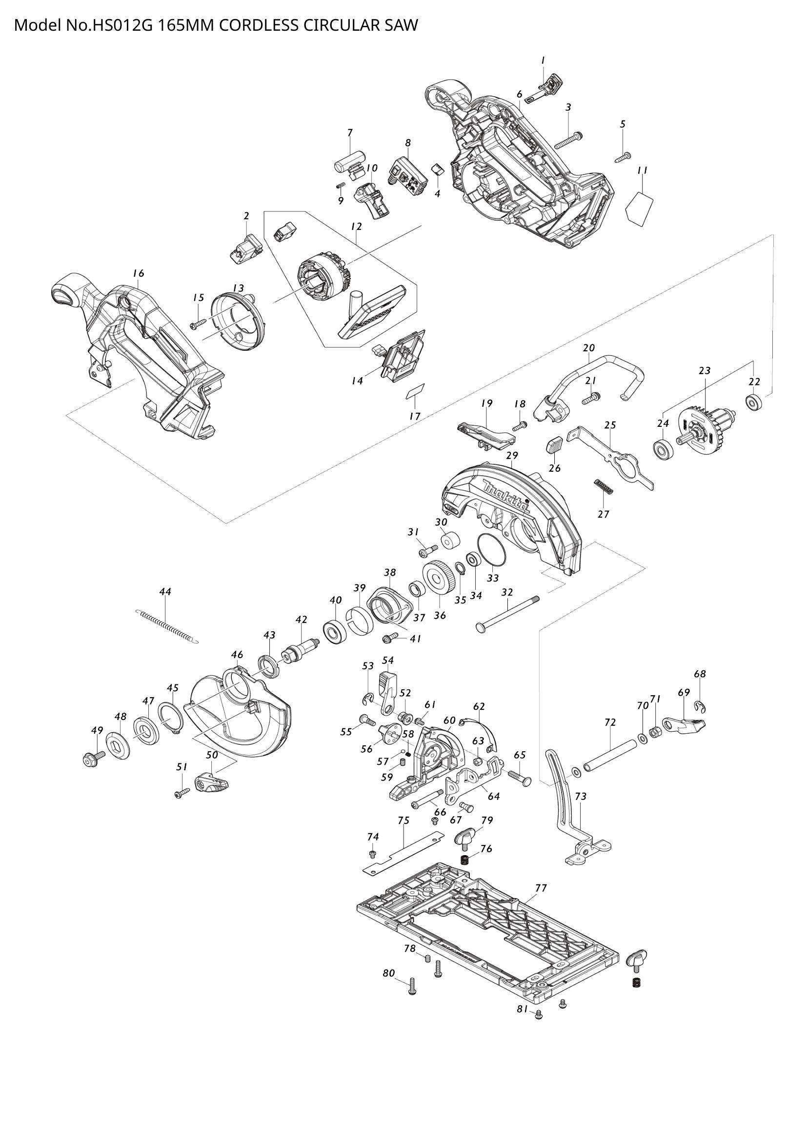 Diagram for HS012G