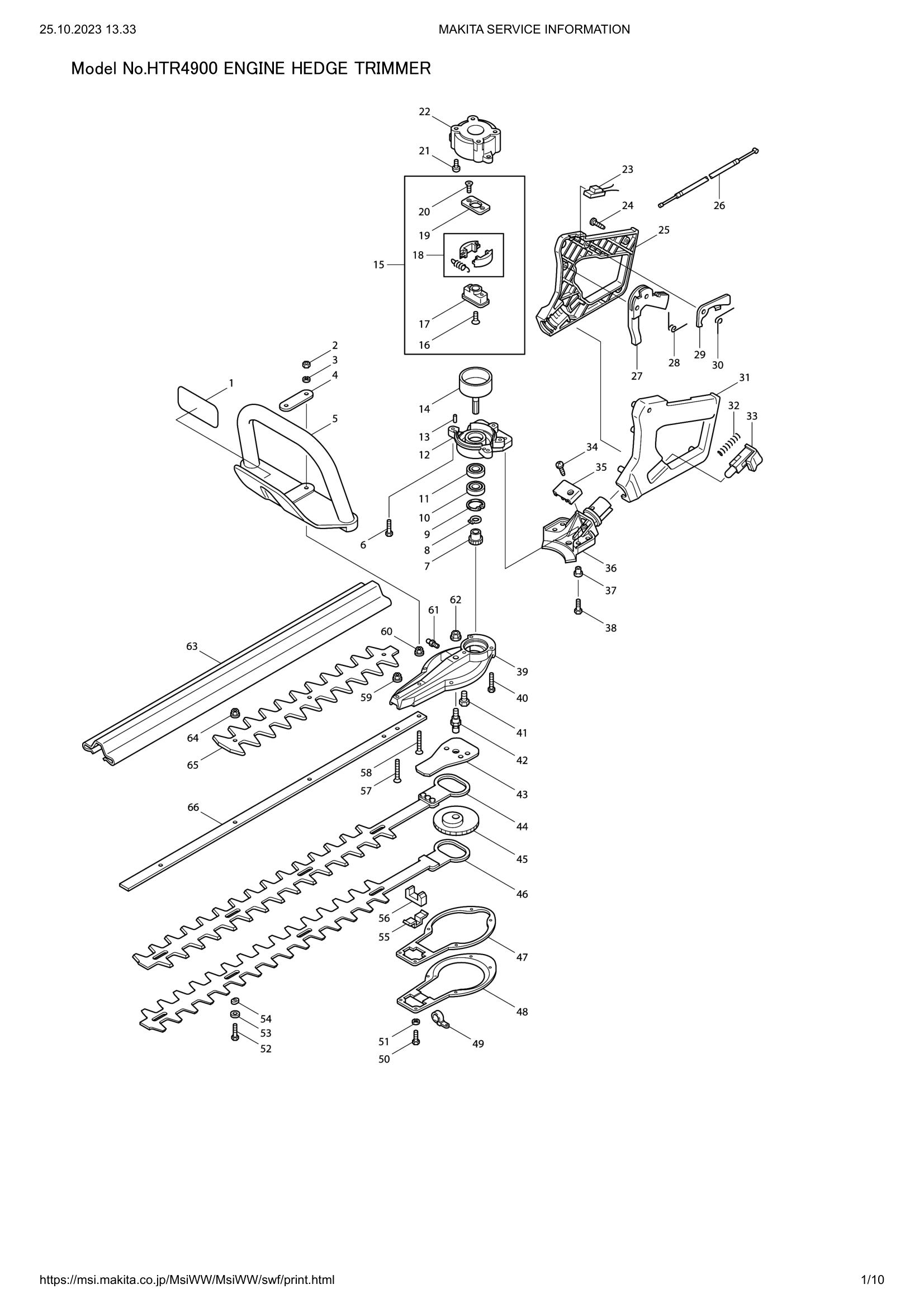 Diagram for HTR4900