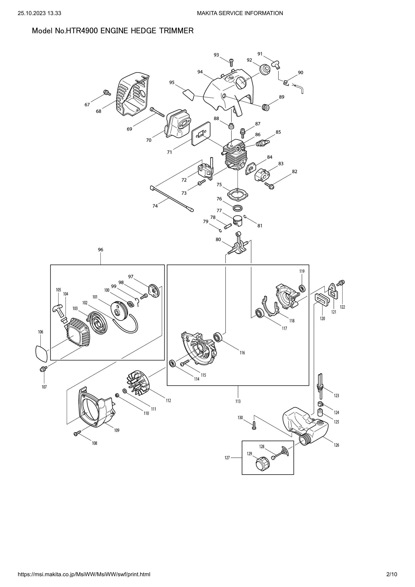 Diagram for HTR4900