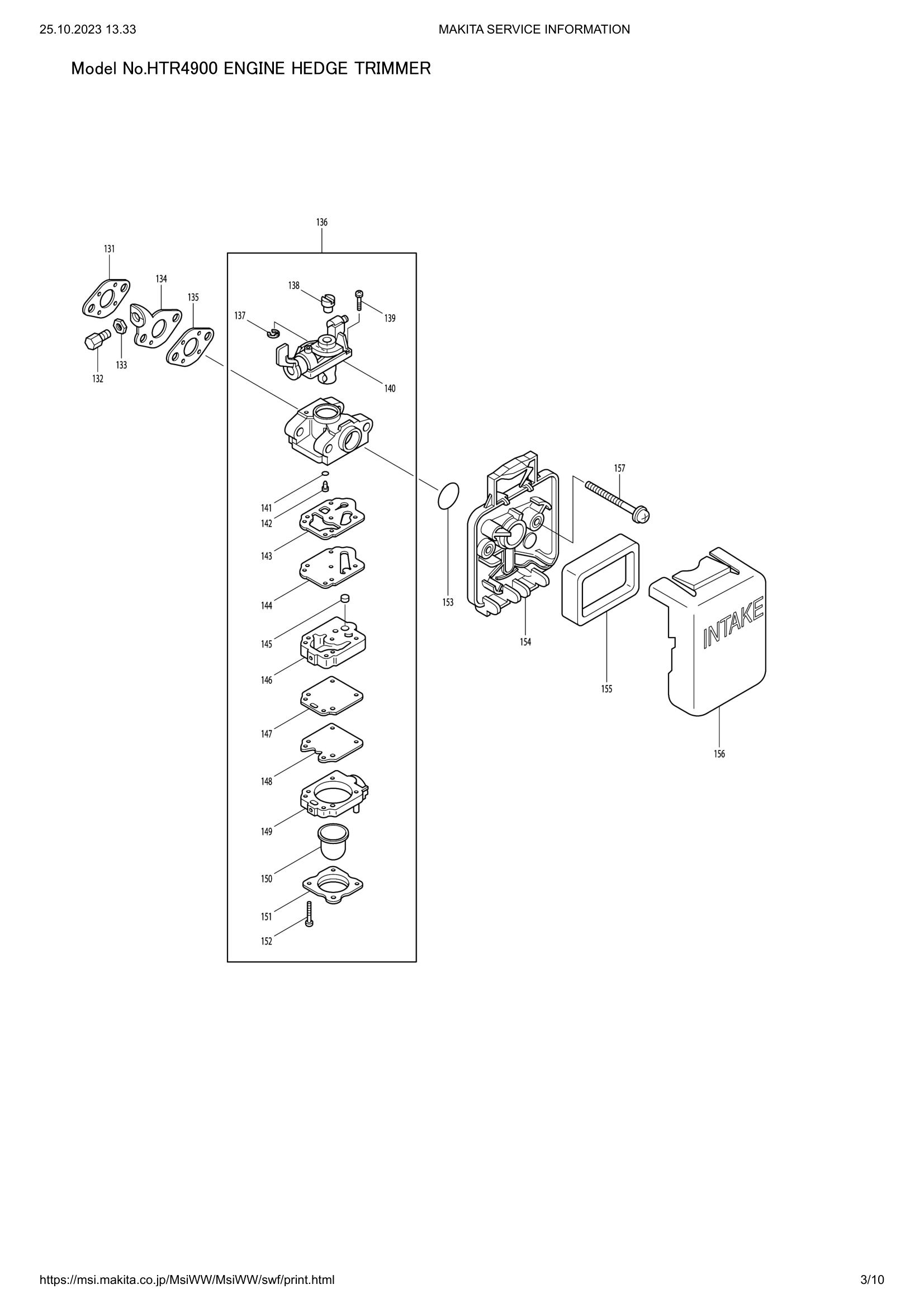 Diagram for HTR4900