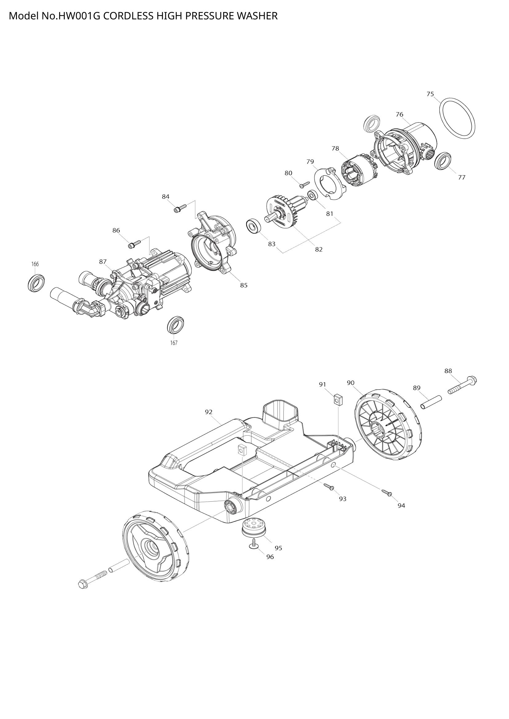 Diagram for HW001G