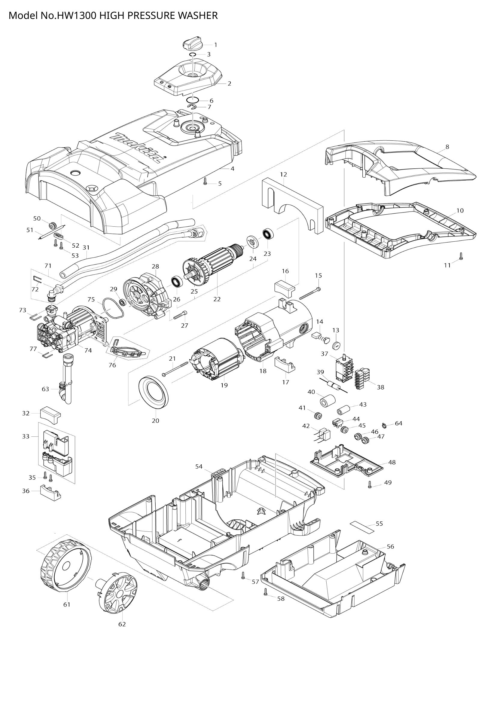 Diagram for HW1300