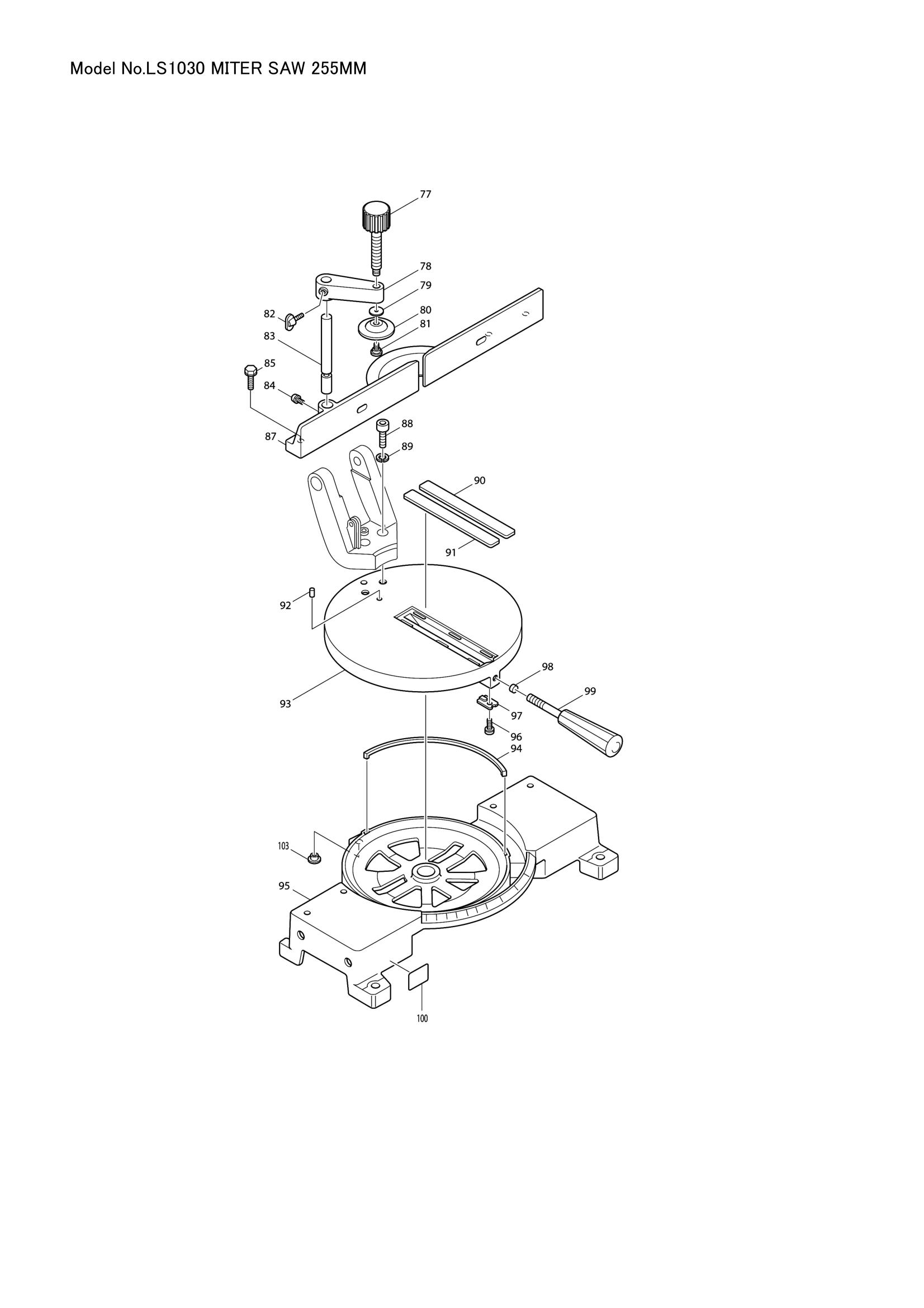 Diagram for LS1030