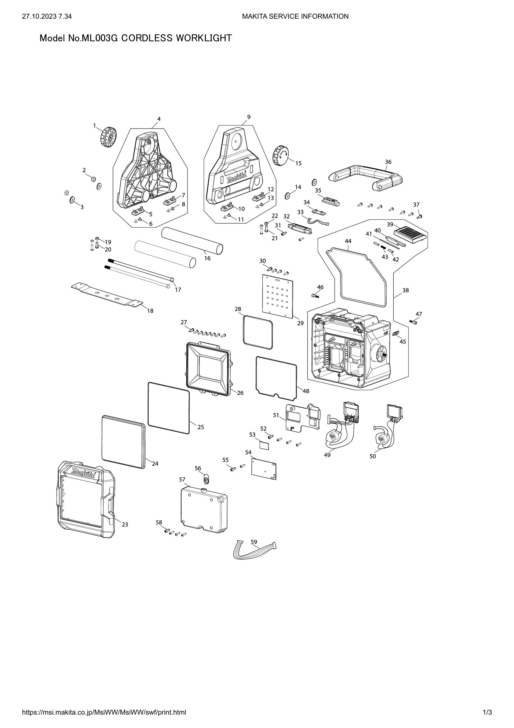 Diagram for ML003G