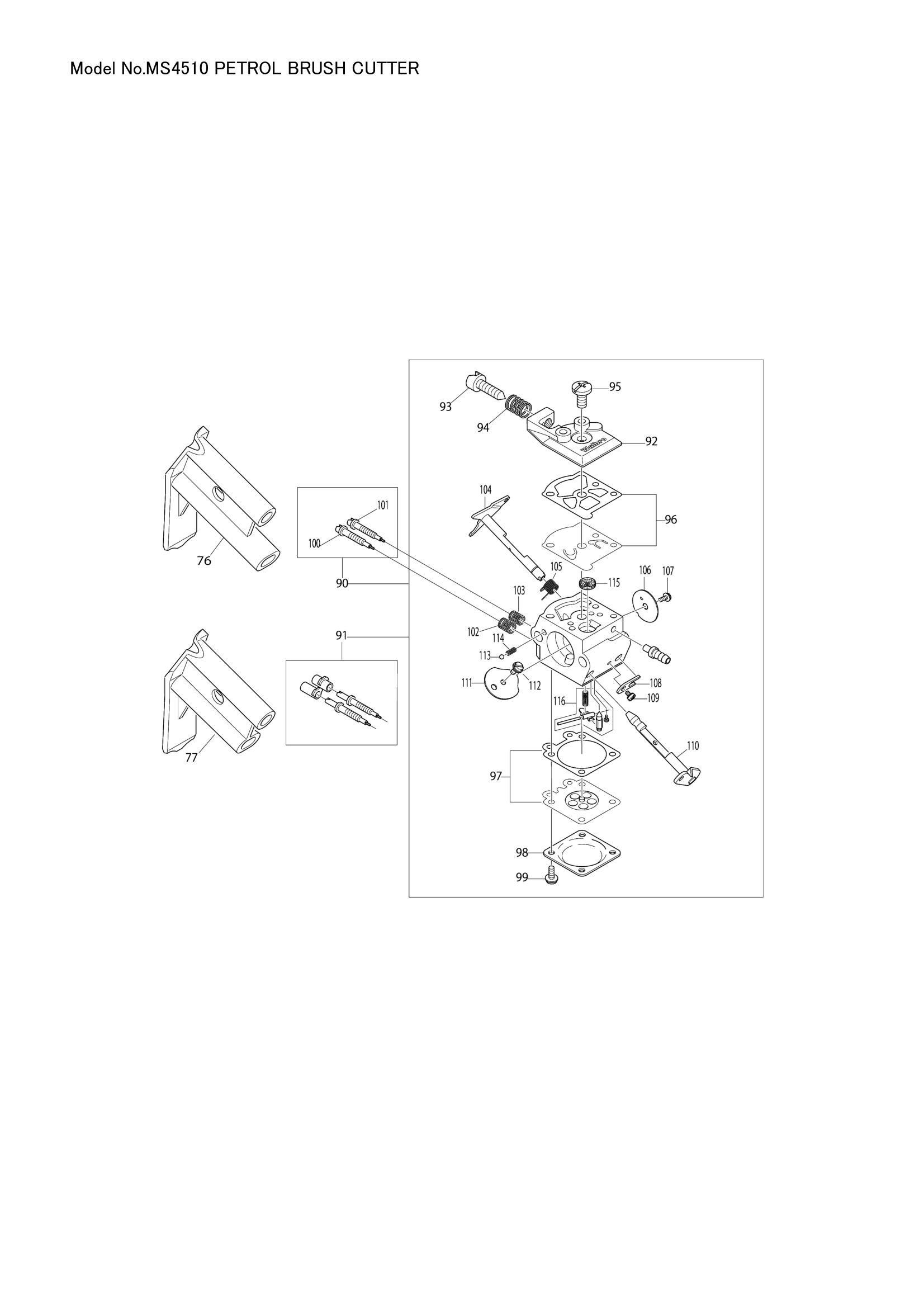 Diagram for MS4510