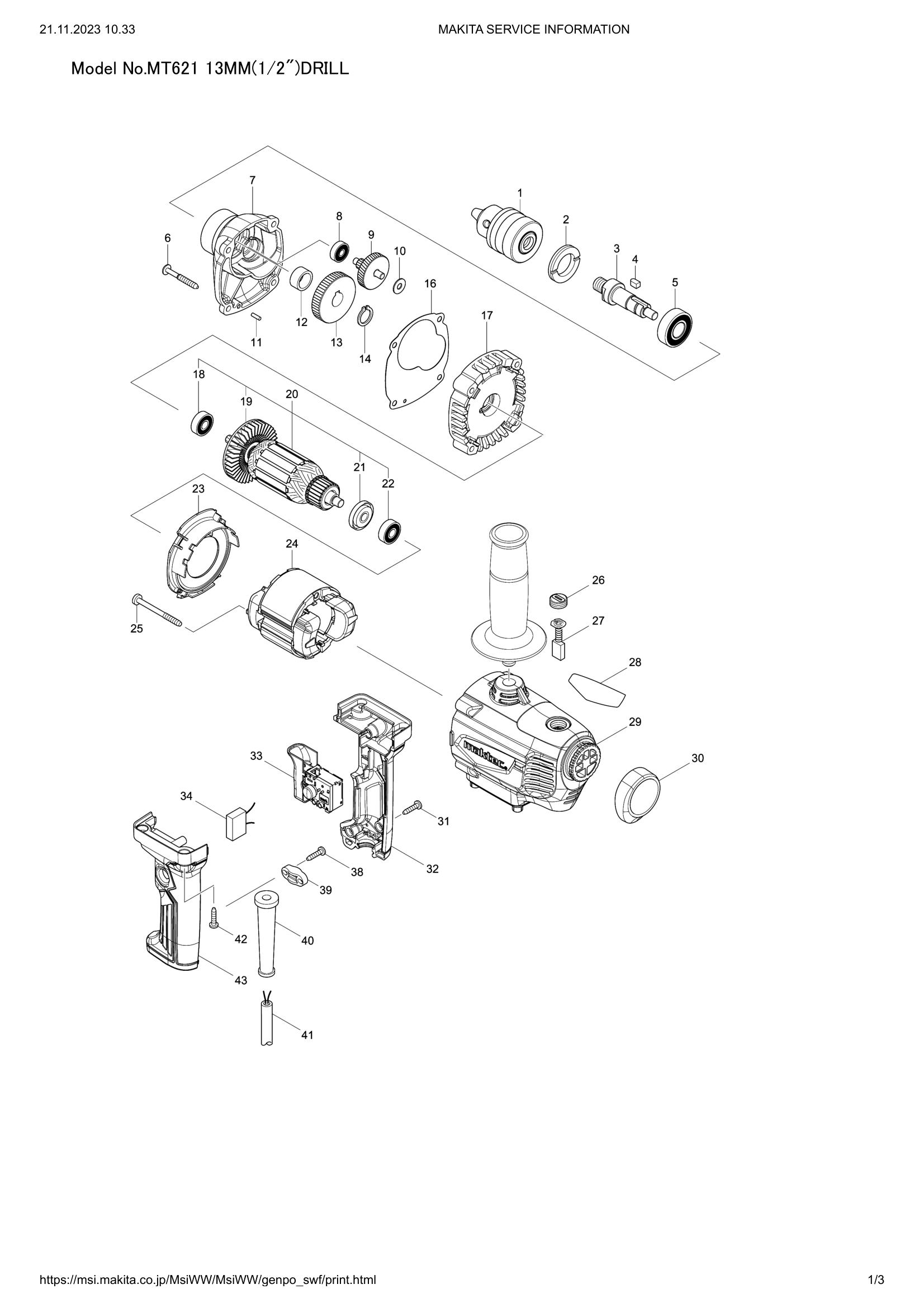 Diagram for MT621