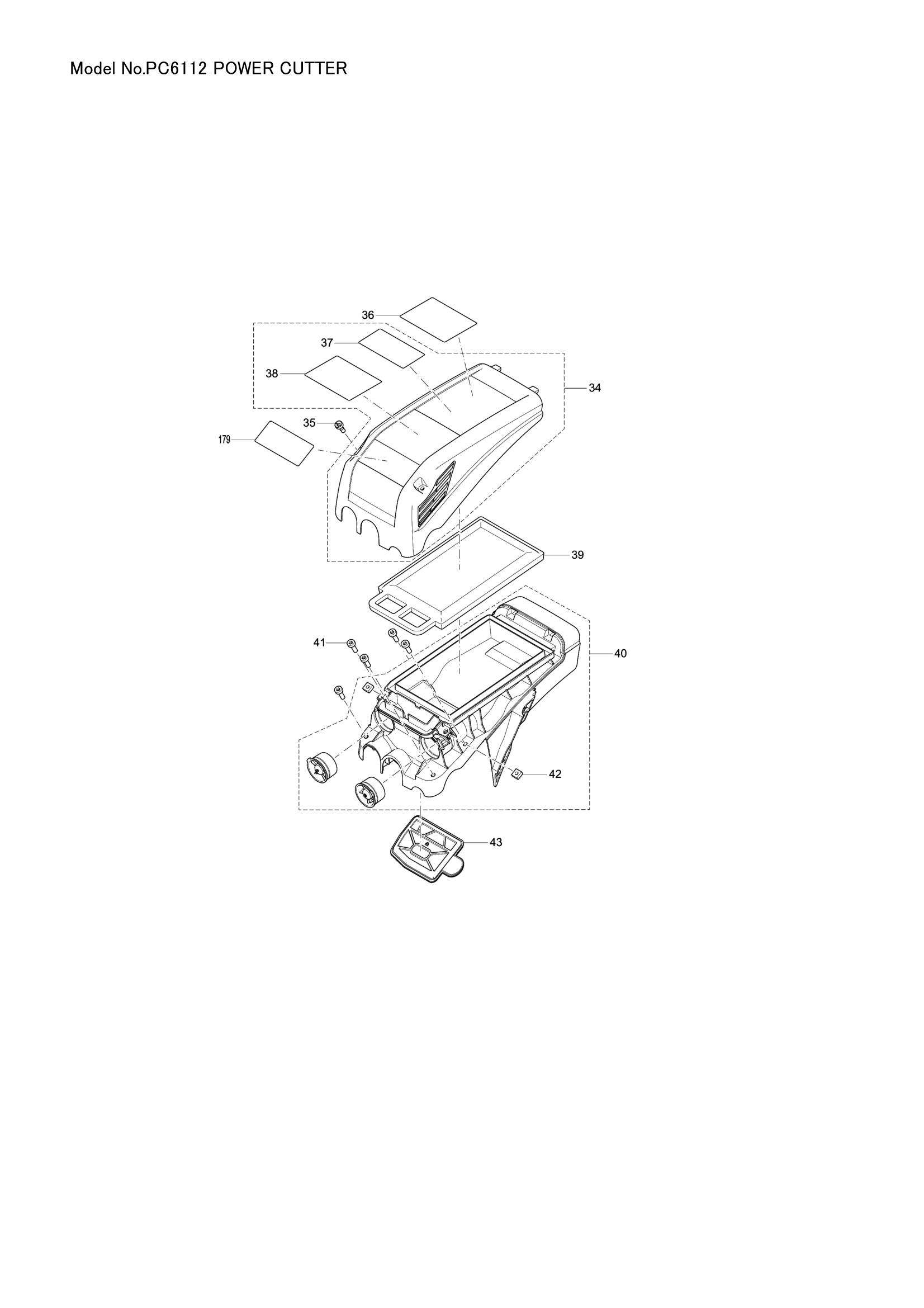 Diagram for PC6112