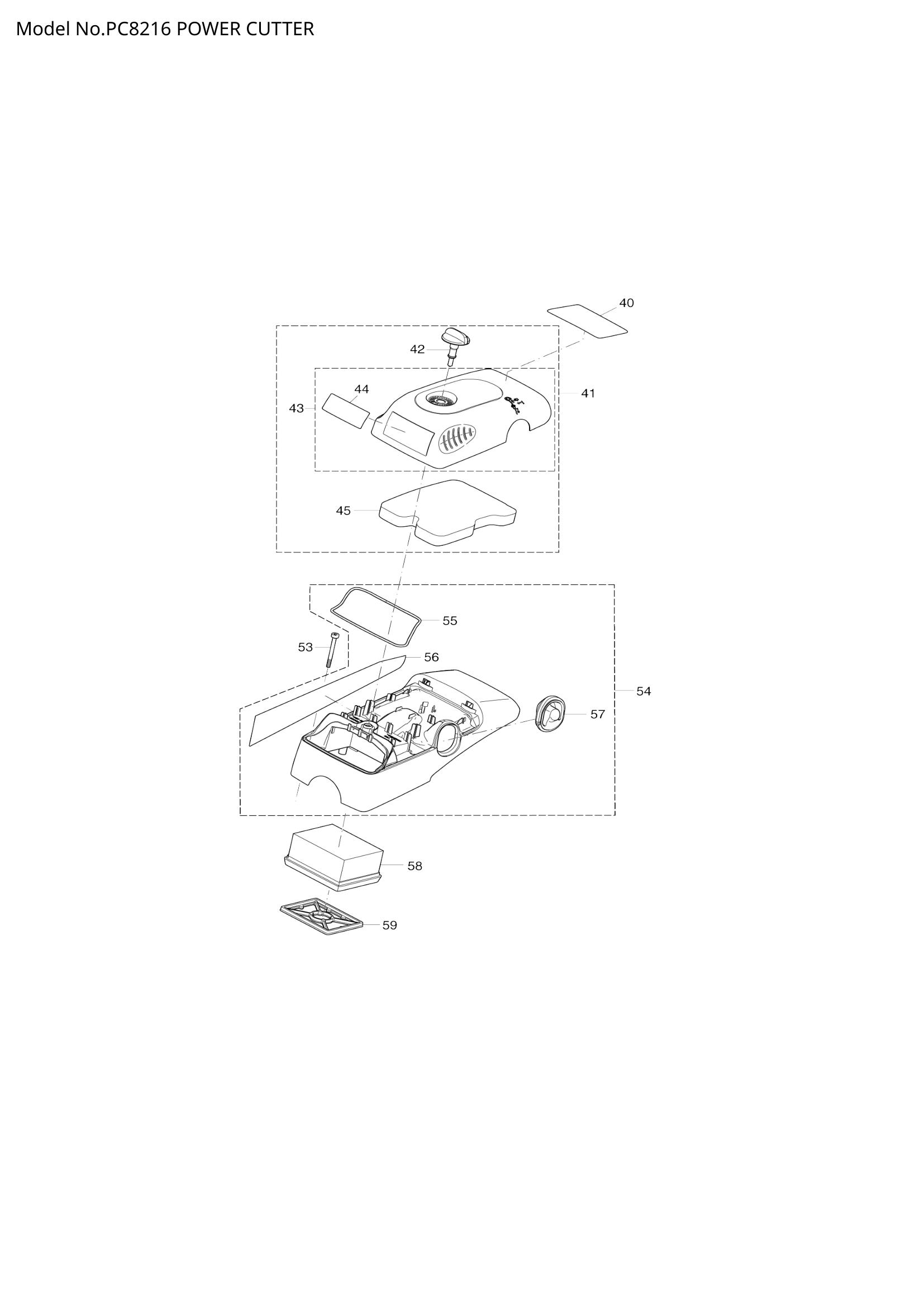 Diagram for PC8216