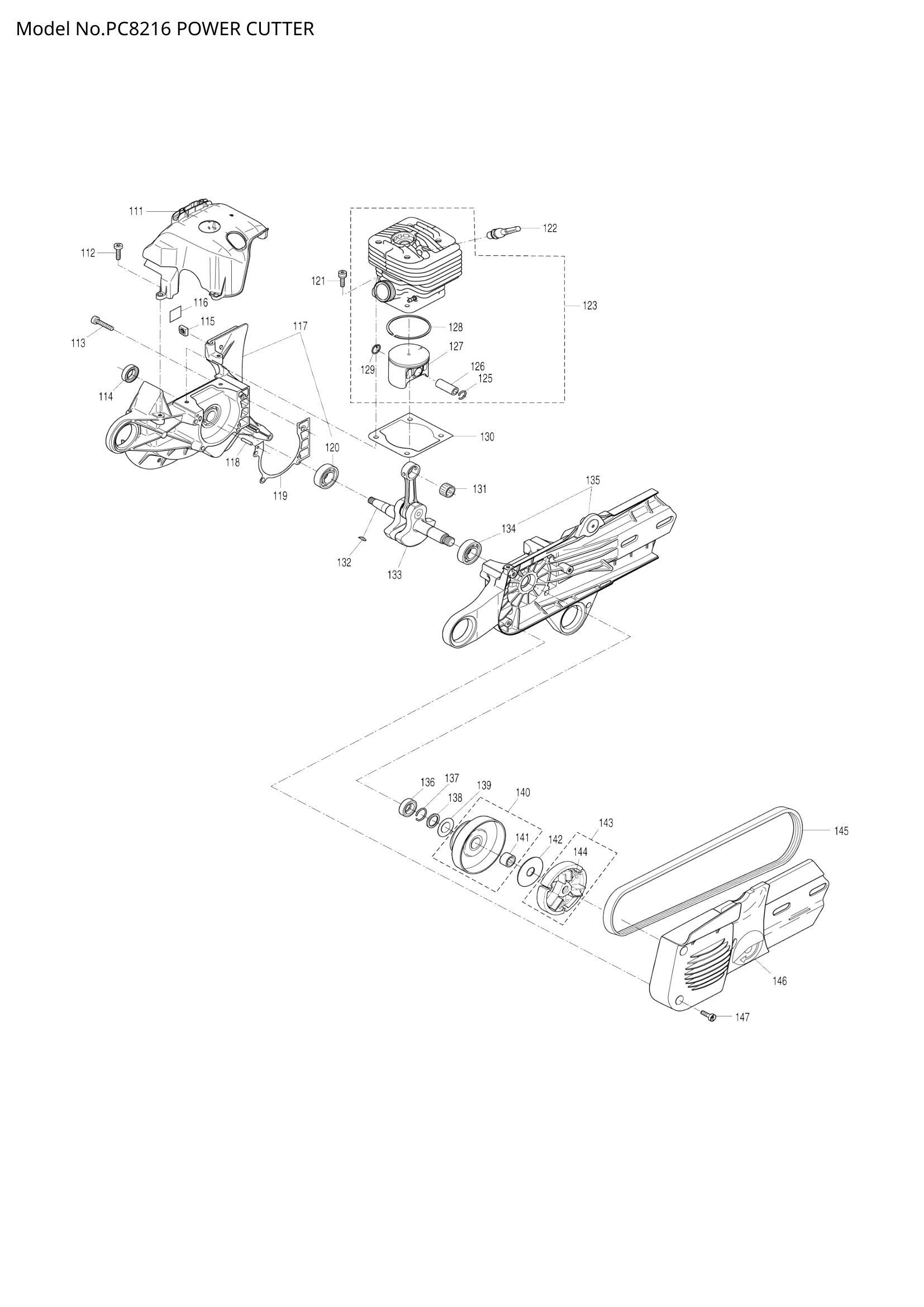 Diagram for PC8216