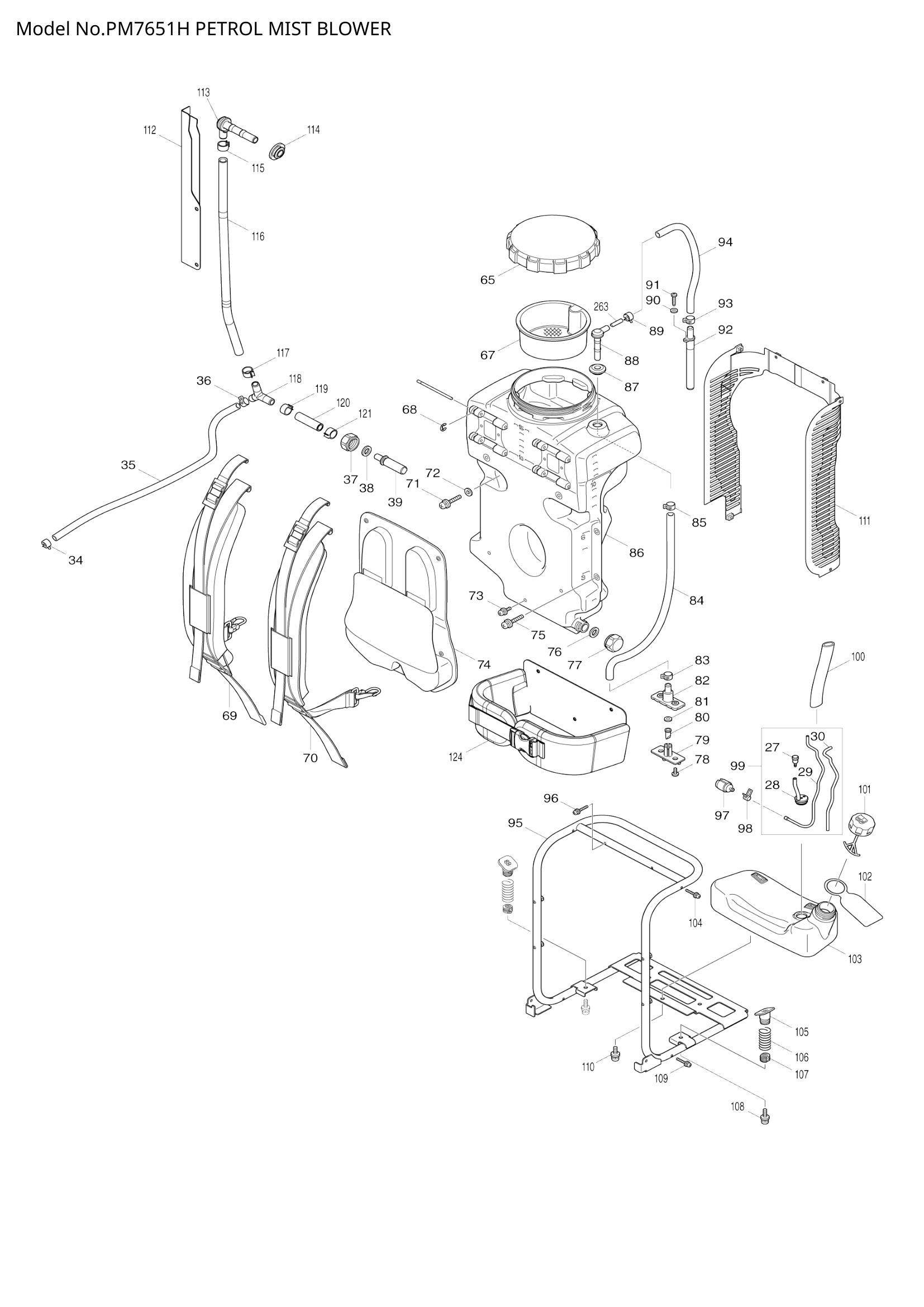 Diagram for PM7651H