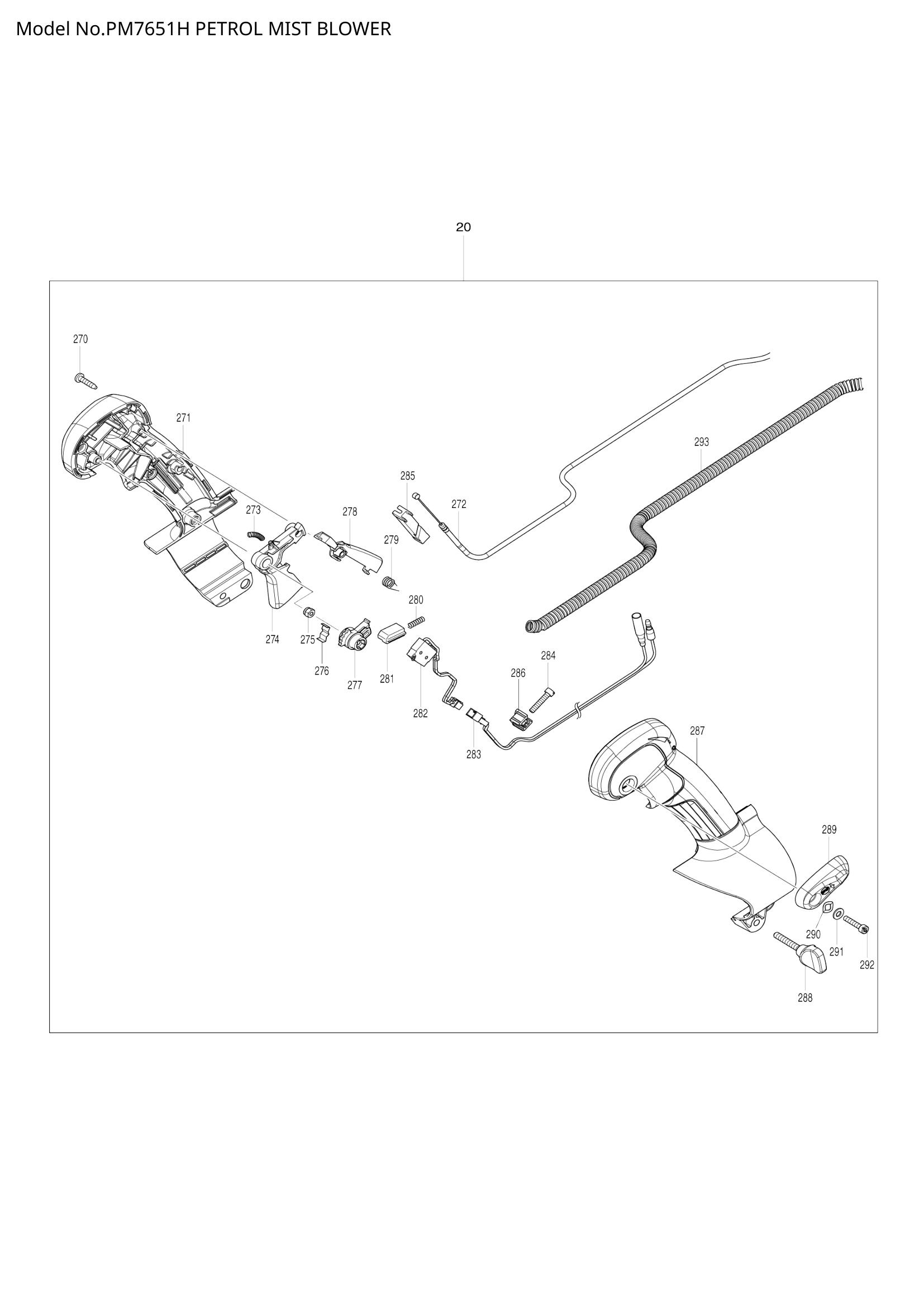 Diagram for PM7651H