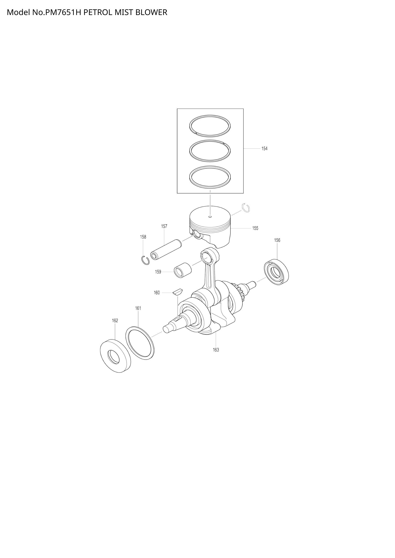 Diagram for PM7651H