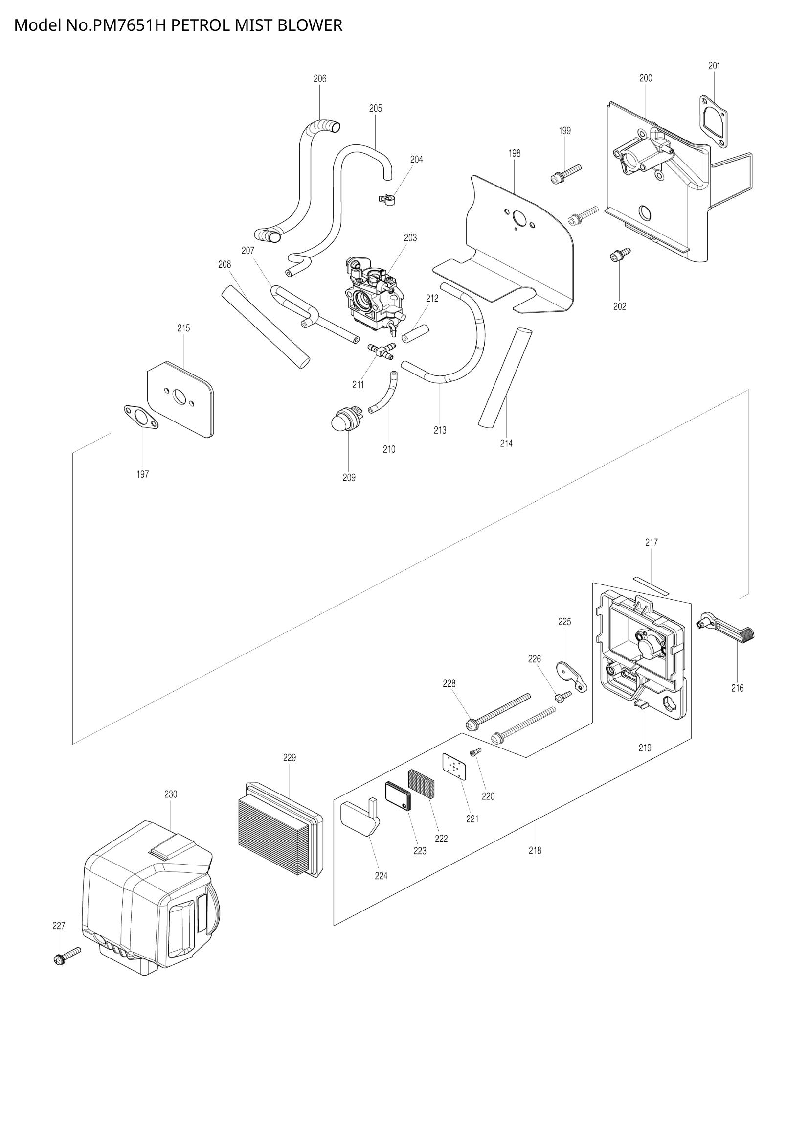 Diagram for PM7651H