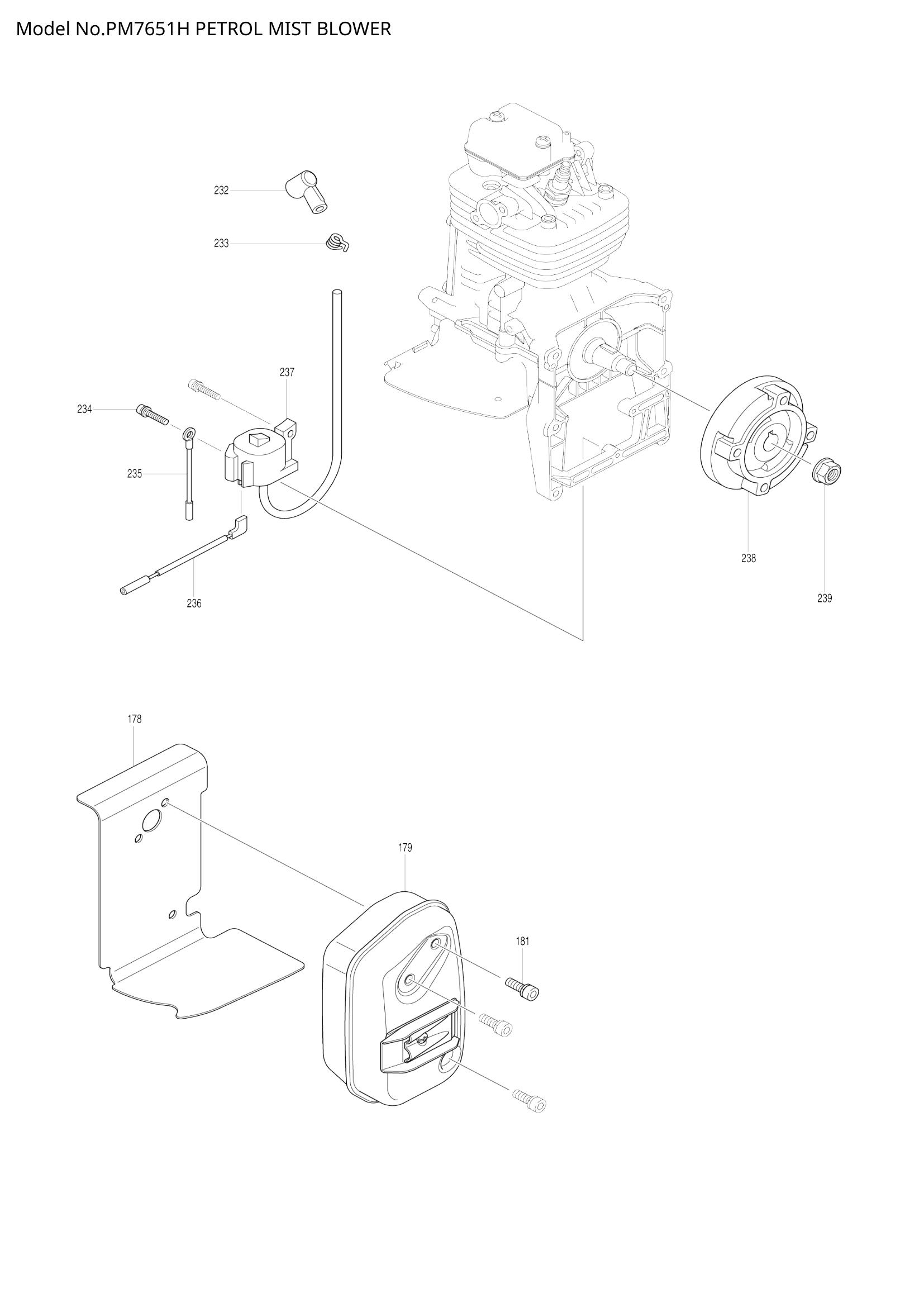 Diagram for PM7651H