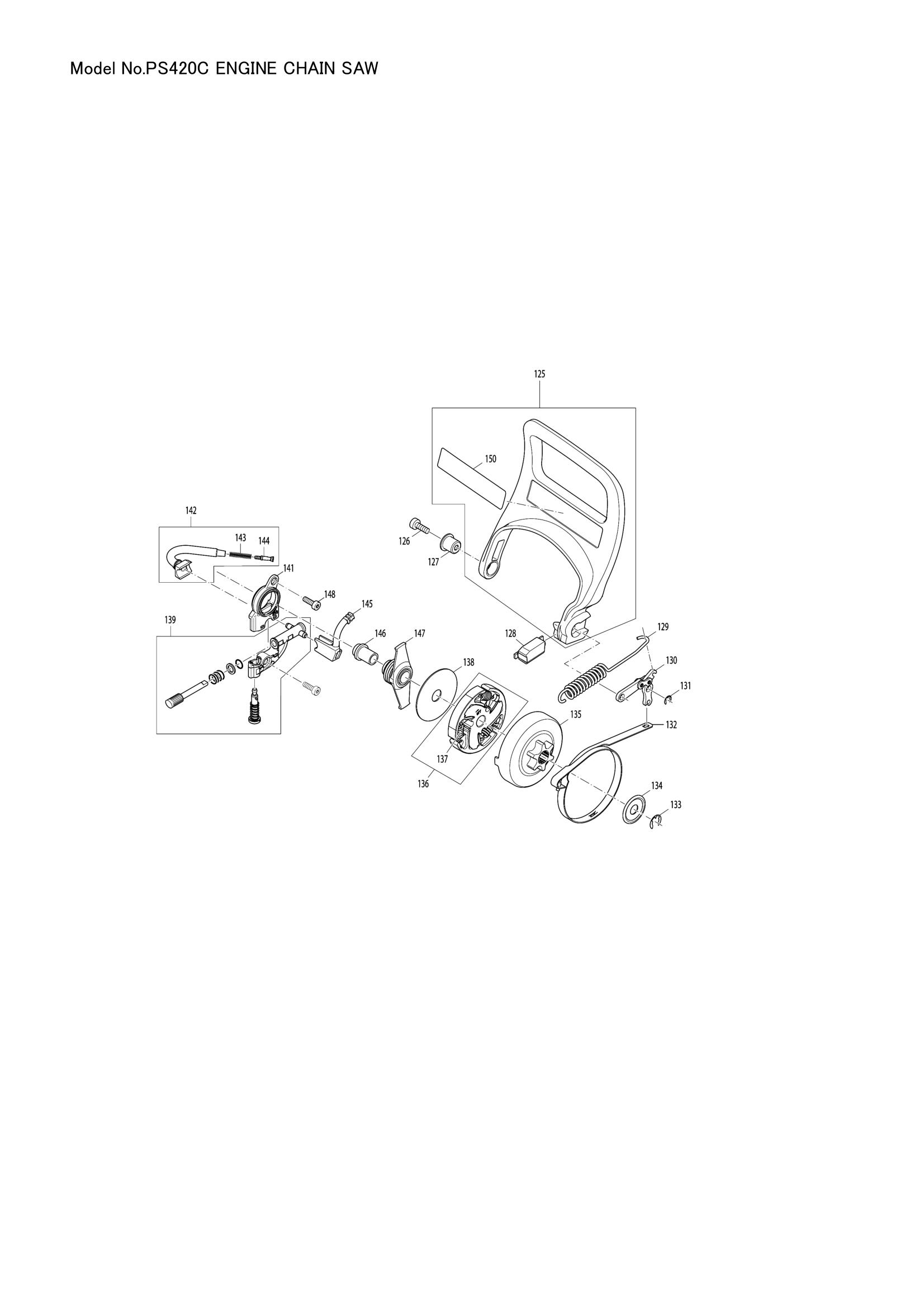 Diagram for PS420C