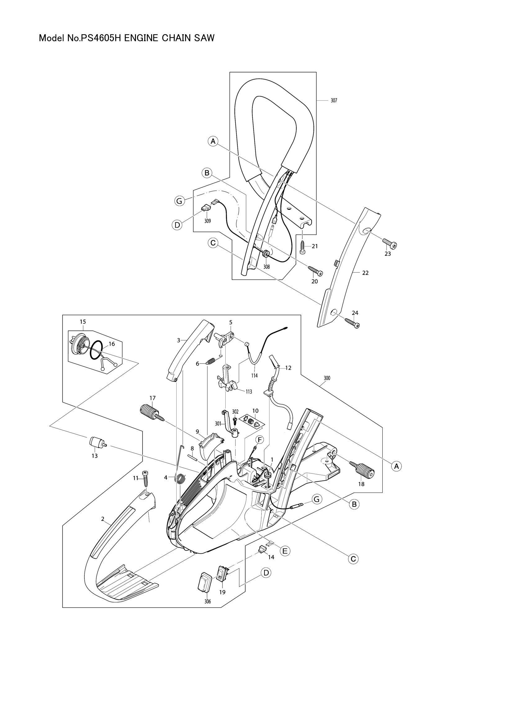 Diagram for PS460
