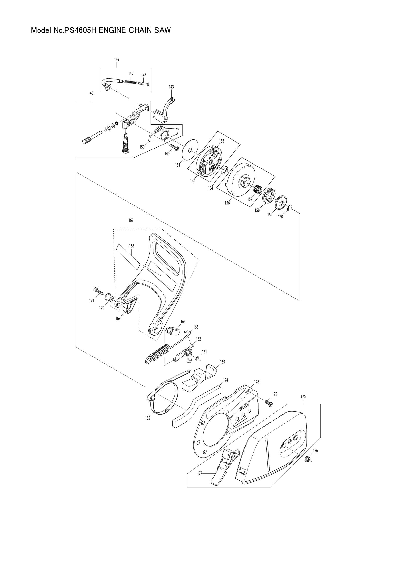 Diagram for PS460