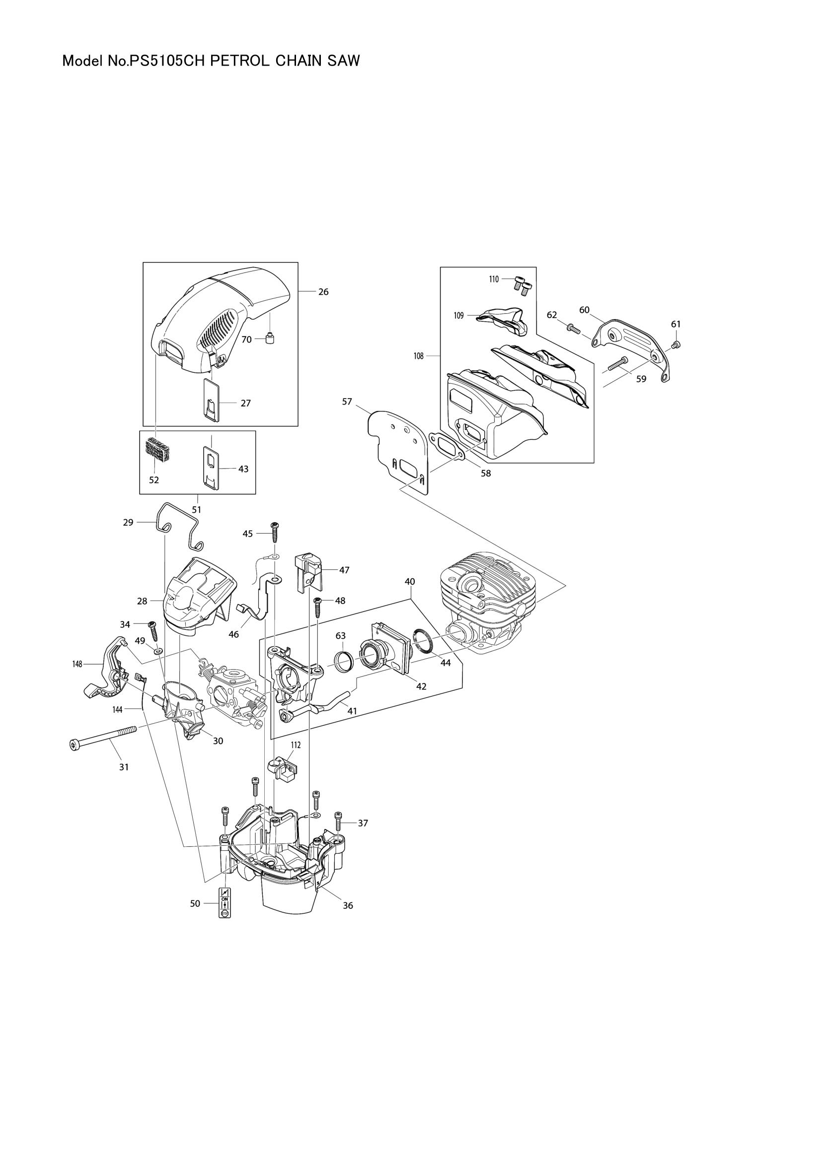 Diagram for PS5105