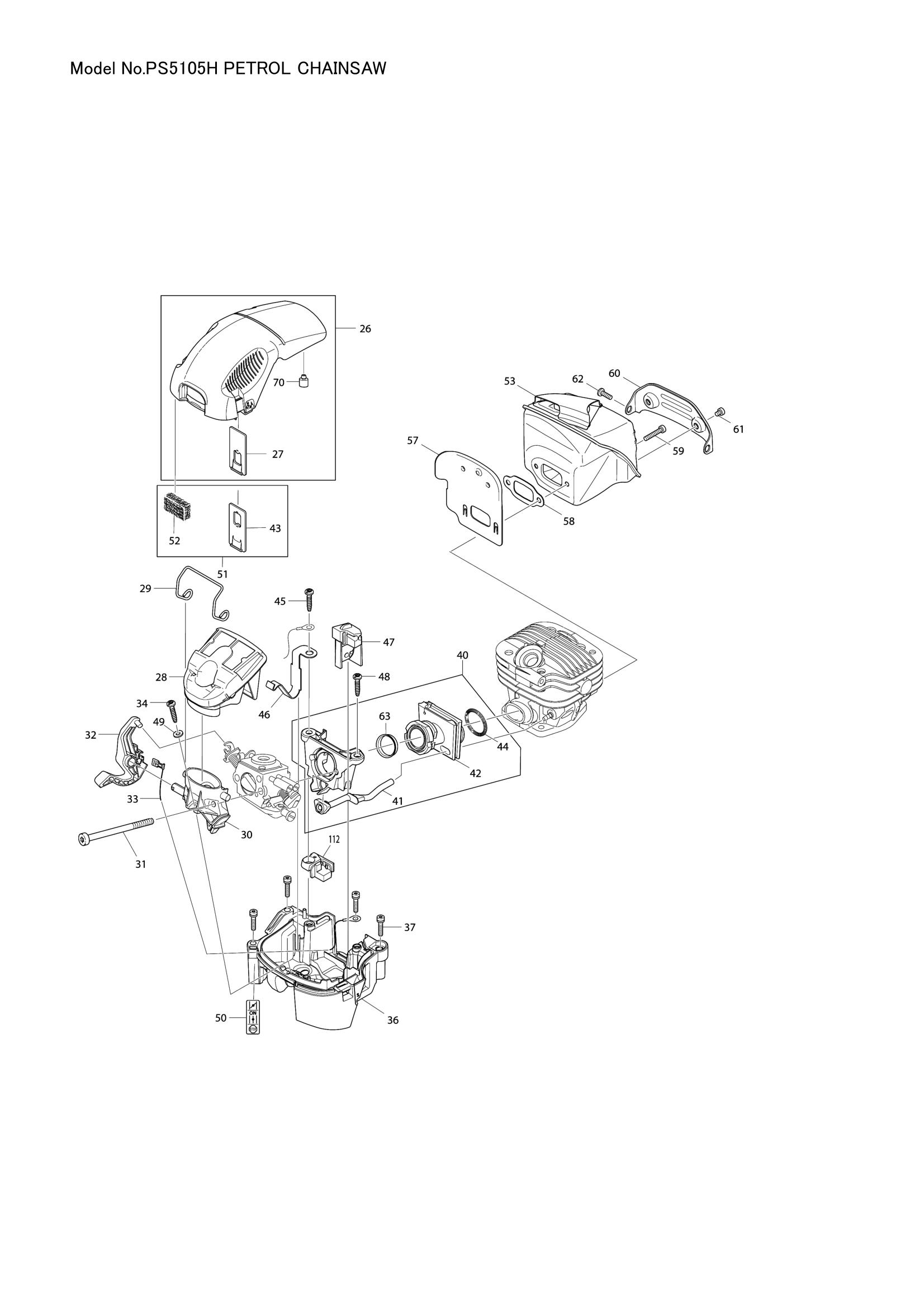 Diagram for PS5105H