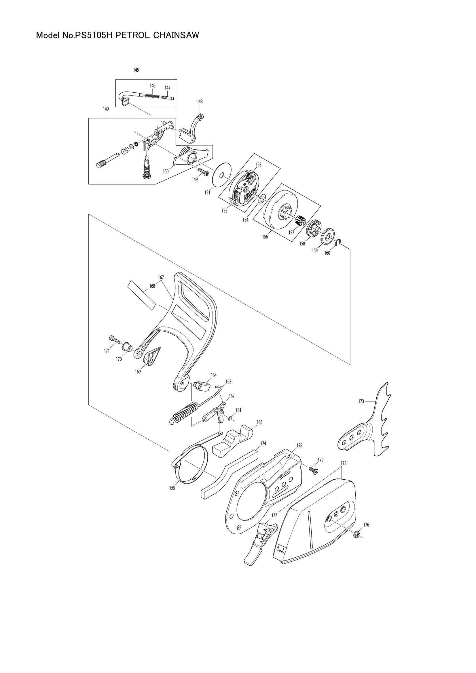 Diagram for PS5105H