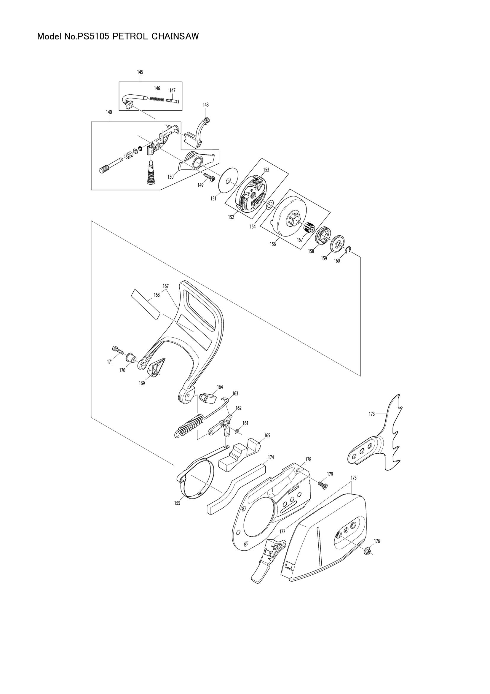 Diagram for PS5105