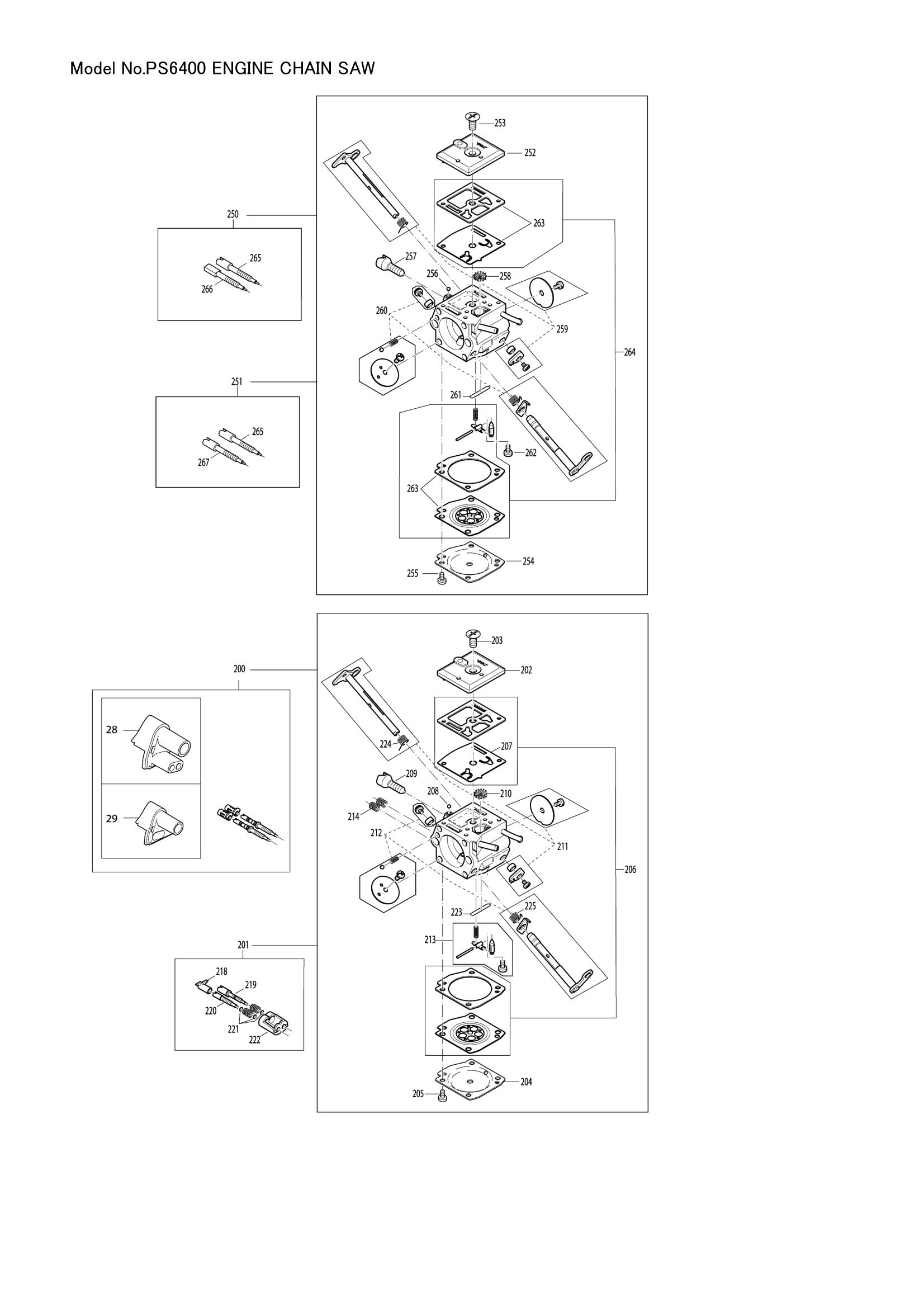 Diagram for PS6400