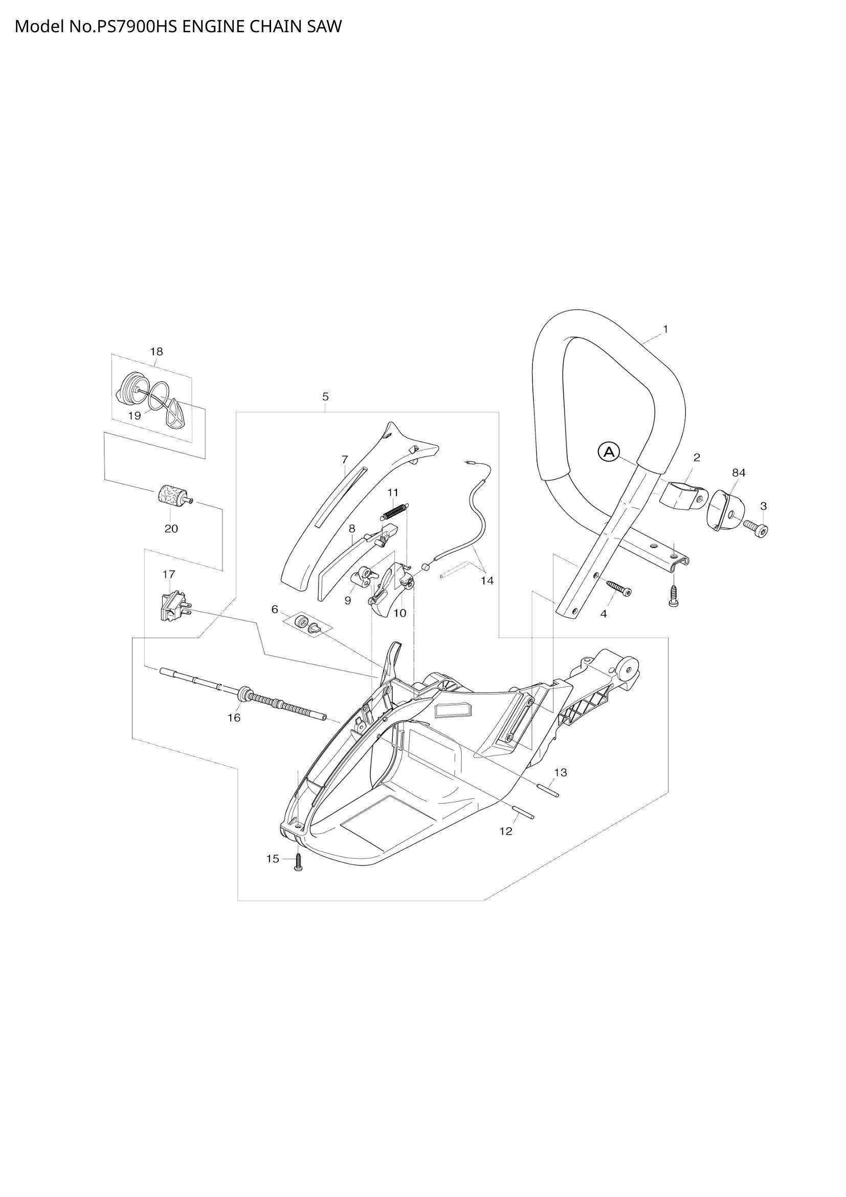 Diagram for PS7900HS