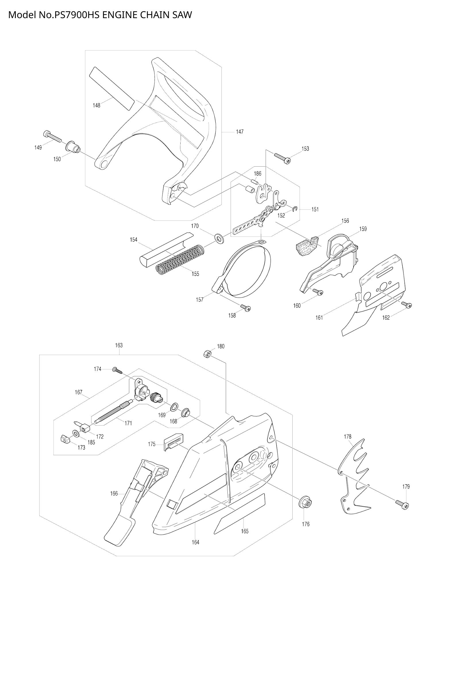 Diagram for PS7900HS