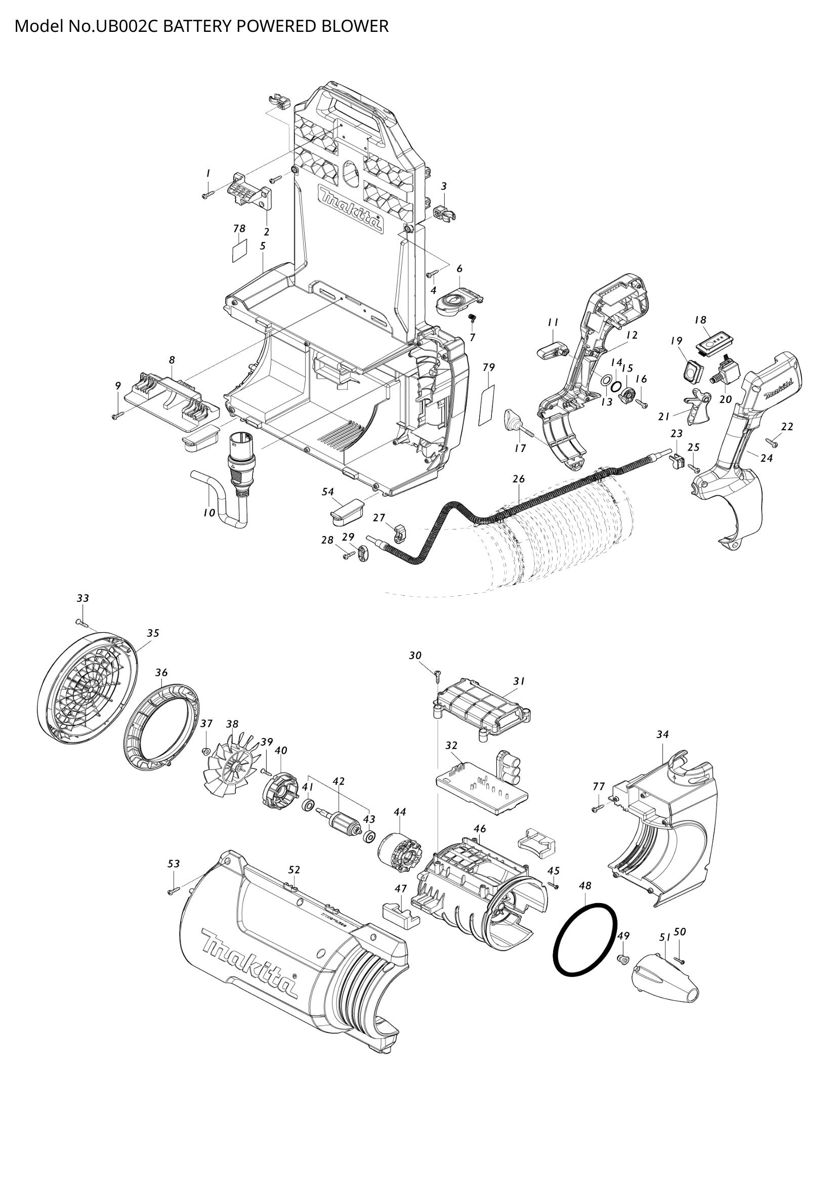 Diagram for UB002C