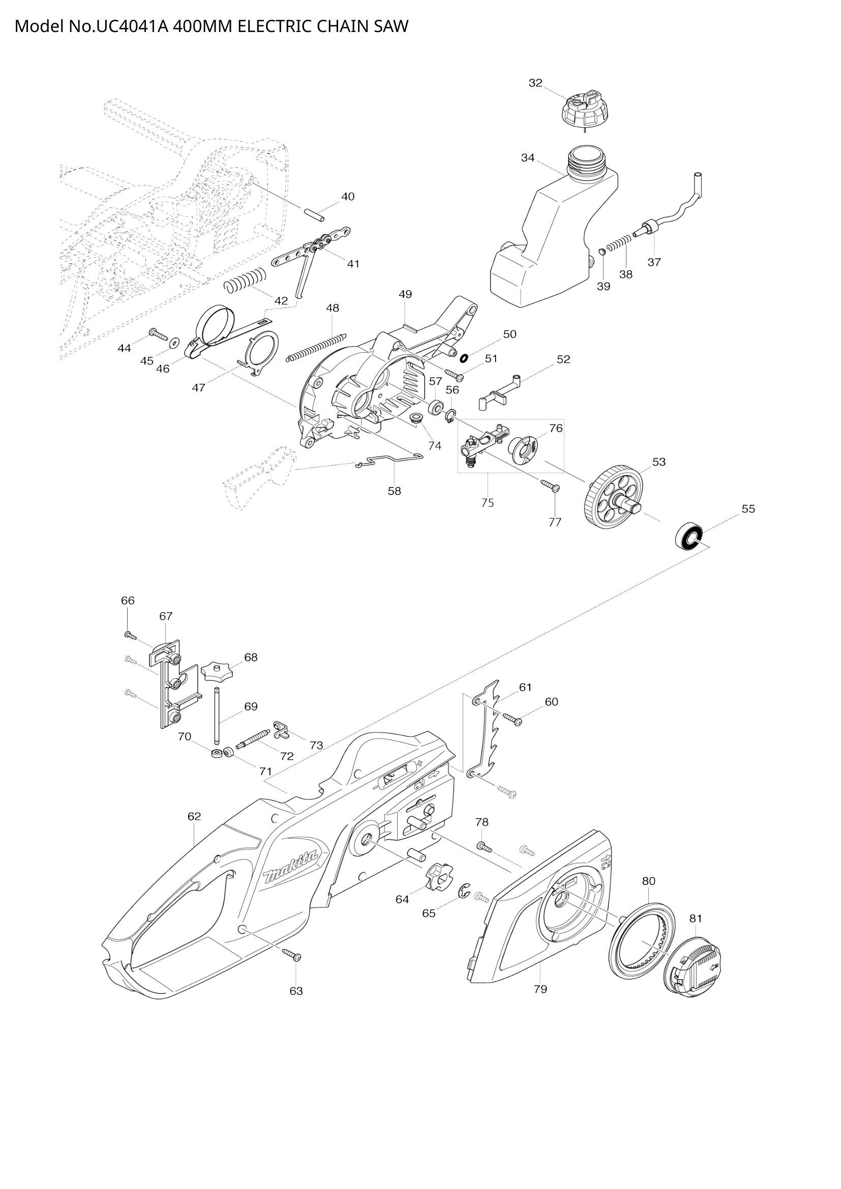 Diagram for UC4041A