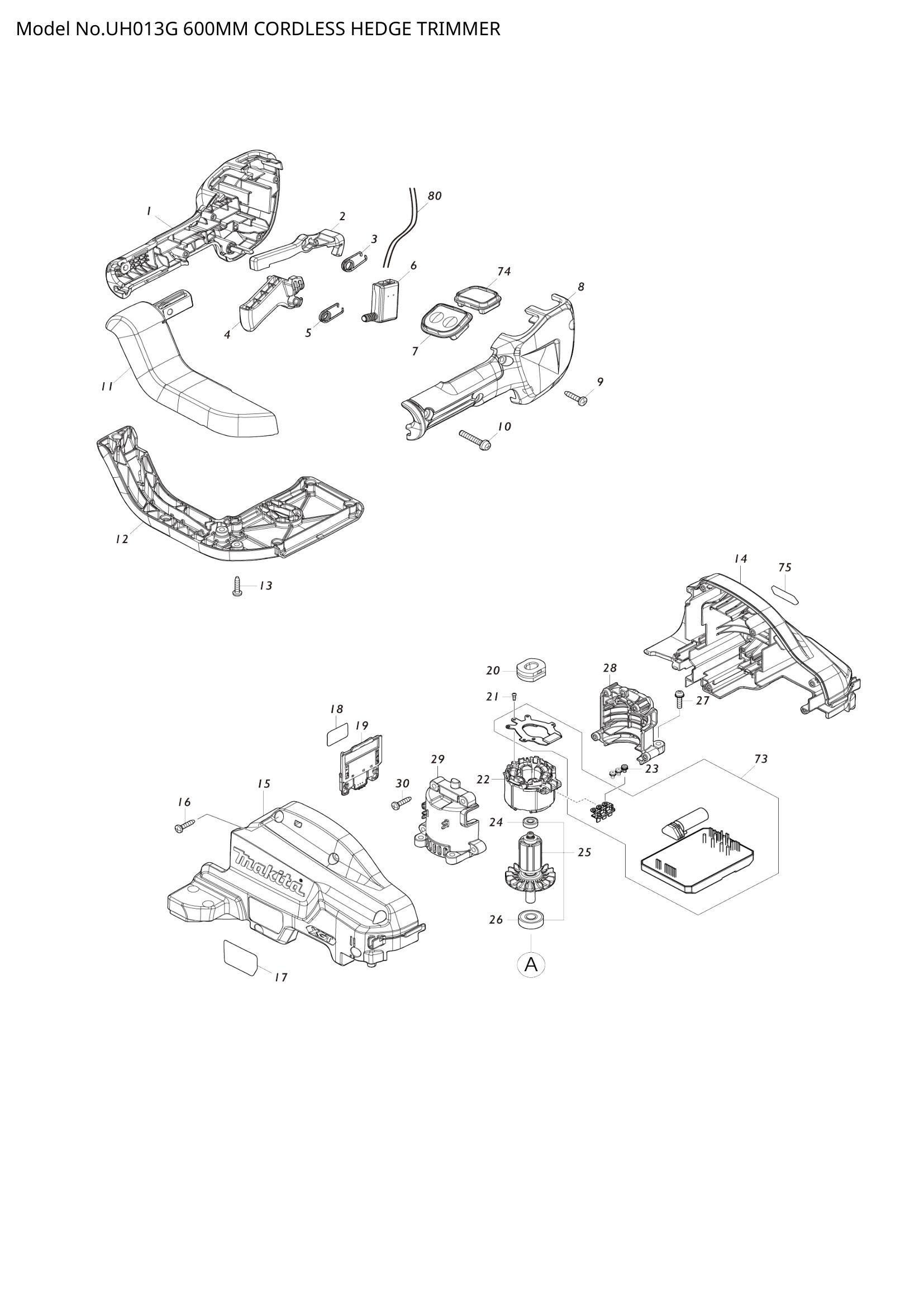 Diagram for UH013G
