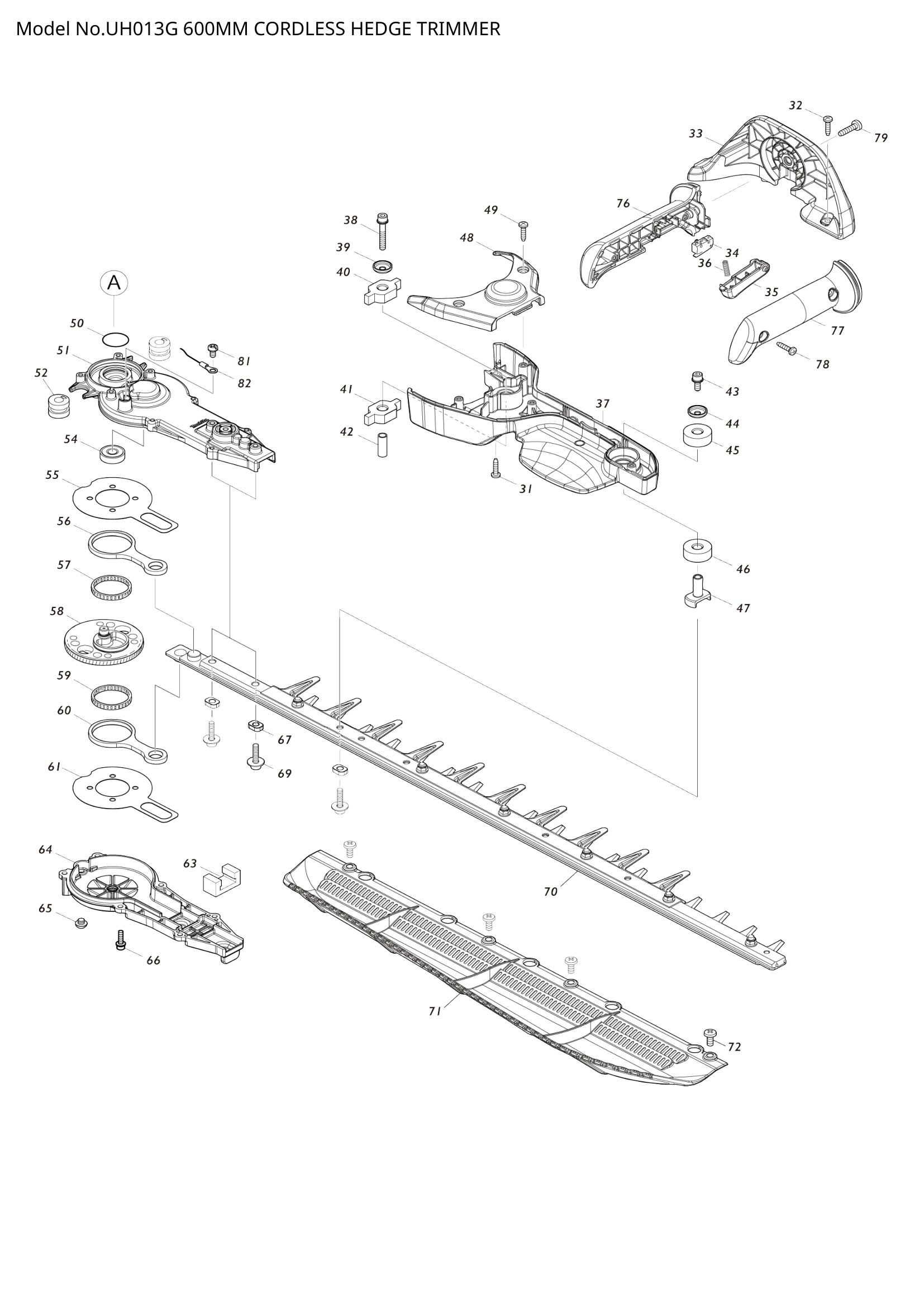 Diagram for UH013G