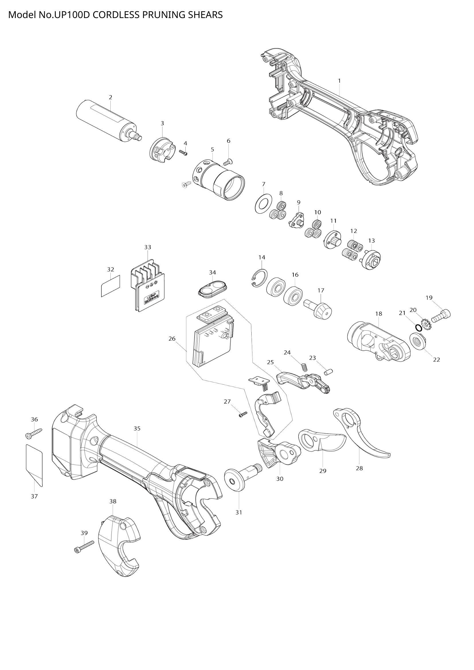 Diagram for UP100D