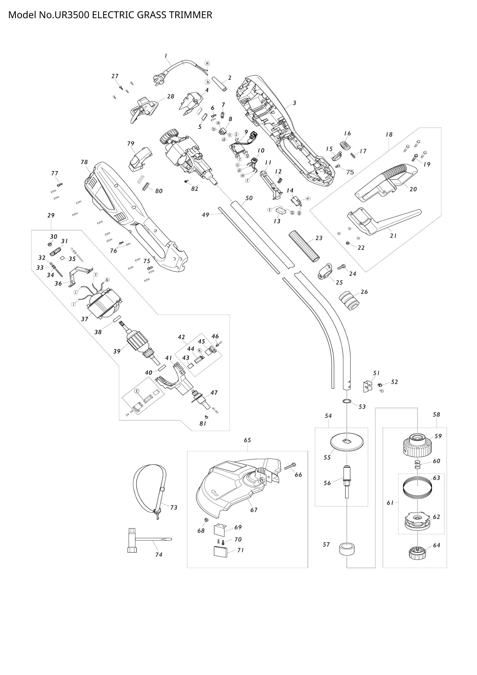 Diagram for UR3500