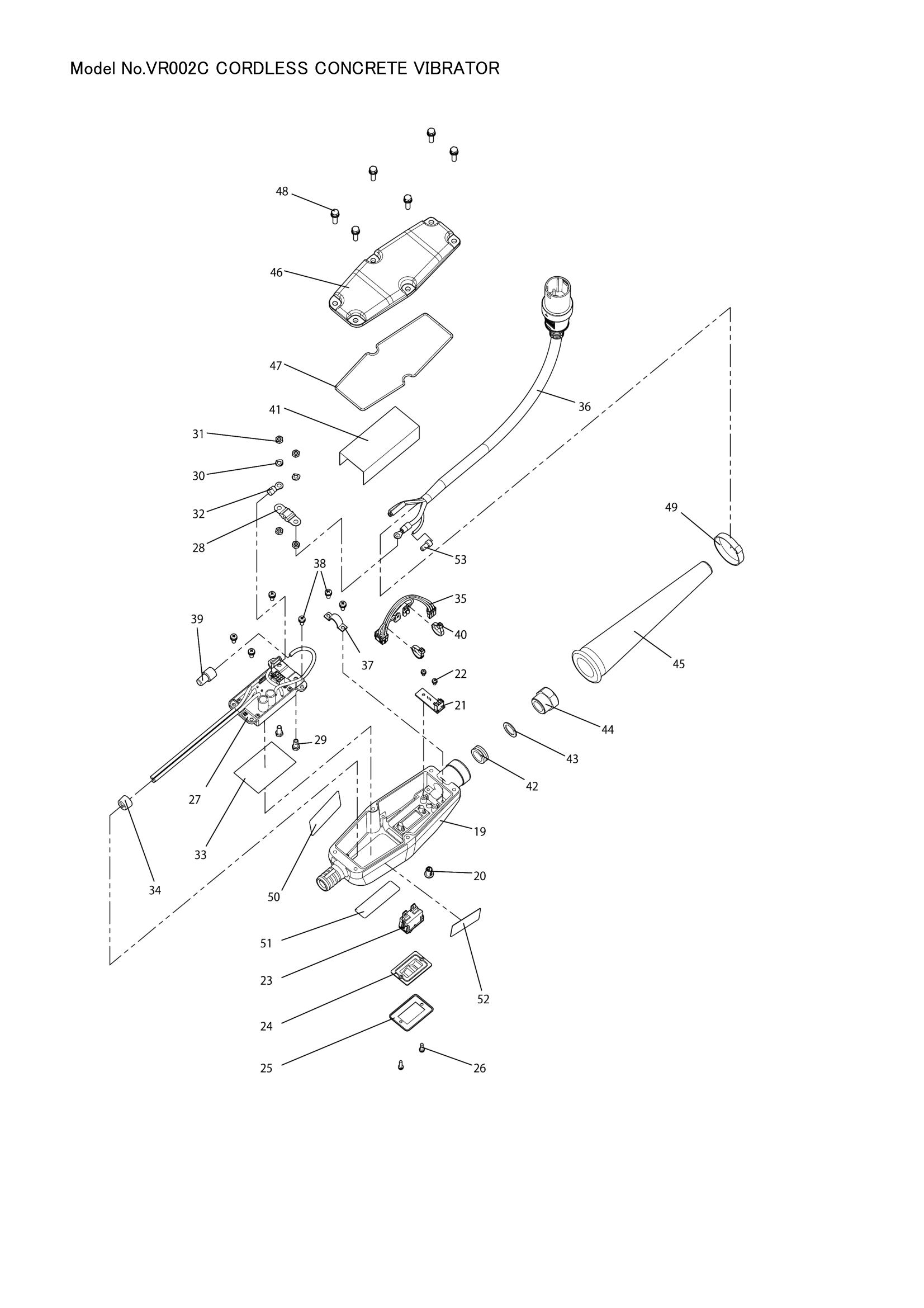 Diagram for VR002C